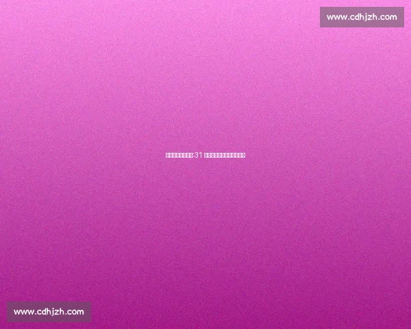 暖阳照看台！泰山 31 海港，三万球迷享足球盛宴